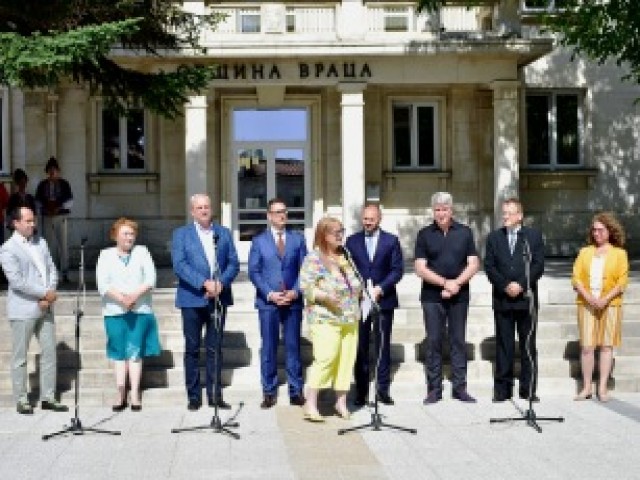 news-01072019-1.jpg