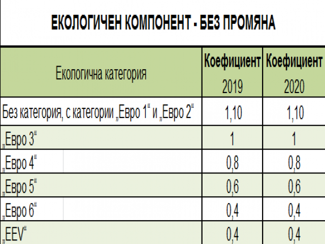 news-03122019-2.png