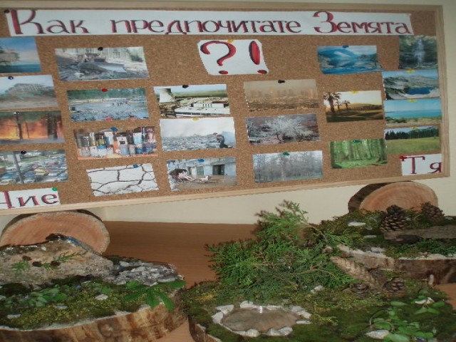 P4220114a.JPG